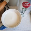 임대웅한의원 이미지