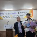 푸른감(푸른感) 이미지