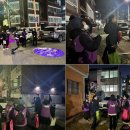 만수1동-13 이미지