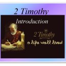 오늘의 묵상-디모데후서(2Timothy)의 간략한 개요(Brief Introduction) 이미지