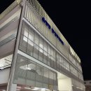 아름동공영주차타워 | [율량지구 주차타워] 청주 율량동 공영주차장 이용후기(위치, 요금)