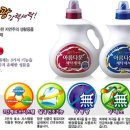 세탁매니아 이미지