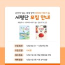 리리랜드 이미지