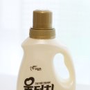 피죤세탁소 이미지