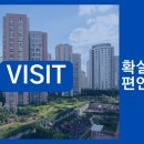 벽산정보공인중개사사무소 이미지