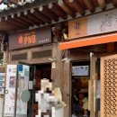 로멘티움1