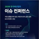 한국기획 이미지