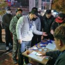 만석 좌대낚시 네이버블로그
