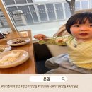 생선 | 아이와 가기 좋은 생선구이 맛집 어가촌 화덕생선 후기 (모둠정식, 포장까지)