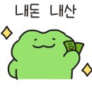 까막골식당 이미지