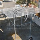 ㈜수영에너지산업 이미지