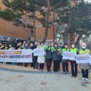 어람초등학교 이미지