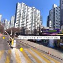 이평차마을