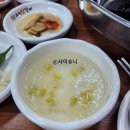 꼬꼬맘춘천닭갈비모라점