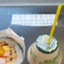 세븐일레븐 이촌점 이미지