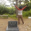 영수사 - 1532 | 진천 두타산 등산코스 2시간 소요 영수사 기점 충북 진천 두타산 최단코스 등산지도