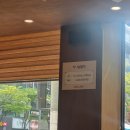 기흥구청맛집 내인생최고의족발 본점 방문 후기