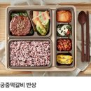 신원체육공원 화장실 이미지