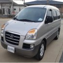 점보카센타 이미지