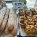 소요 단팥빵 이미지