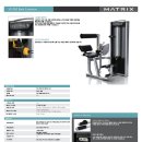 매트릭스헬스클럽 이미지