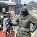 청소장군 이미지