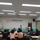 이야기할머니 양성 과정 이미지