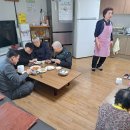 송이경로당 이미지