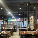 황제식당 이미지