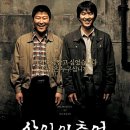영화 티스토리