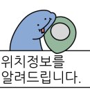 연세정내과의원 이미지