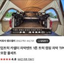 현호익스프레스 이미지
