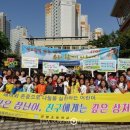 큰별초교 이미지