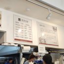 팔봉밀면 이미지