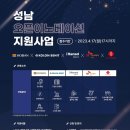 (주)호반월드 이미지