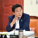 와치경로당 이미지