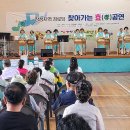 하장성경로당 이미지