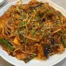 (주)송파아구 이미지