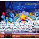 파란꿈아트팜숲유치원 이미지