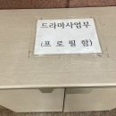 (주)투어웨이 이미지