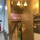 목동역스크린골프 이미지