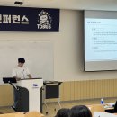 [동아리] 빅데이터 연합동아리 투빅스 22기 수료 후기
