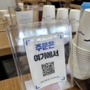 골목짬뽕 이미지