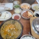 광산구-155 이미지