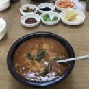 역탑리어죽 이미지