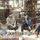 나인하우스 이미지