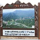 마음모아 이미지