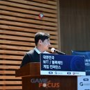 한장겸 이미지