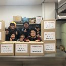 신상3리 경로당 이미지