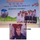 ★★★★★★ 2002 한일월드컵때 한국에서 굴욕 당한 축구 스타들 이미지